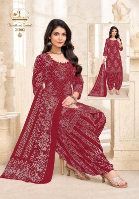 Miss world bandhani vol-21 bundle of wholesale kurti floria by alena